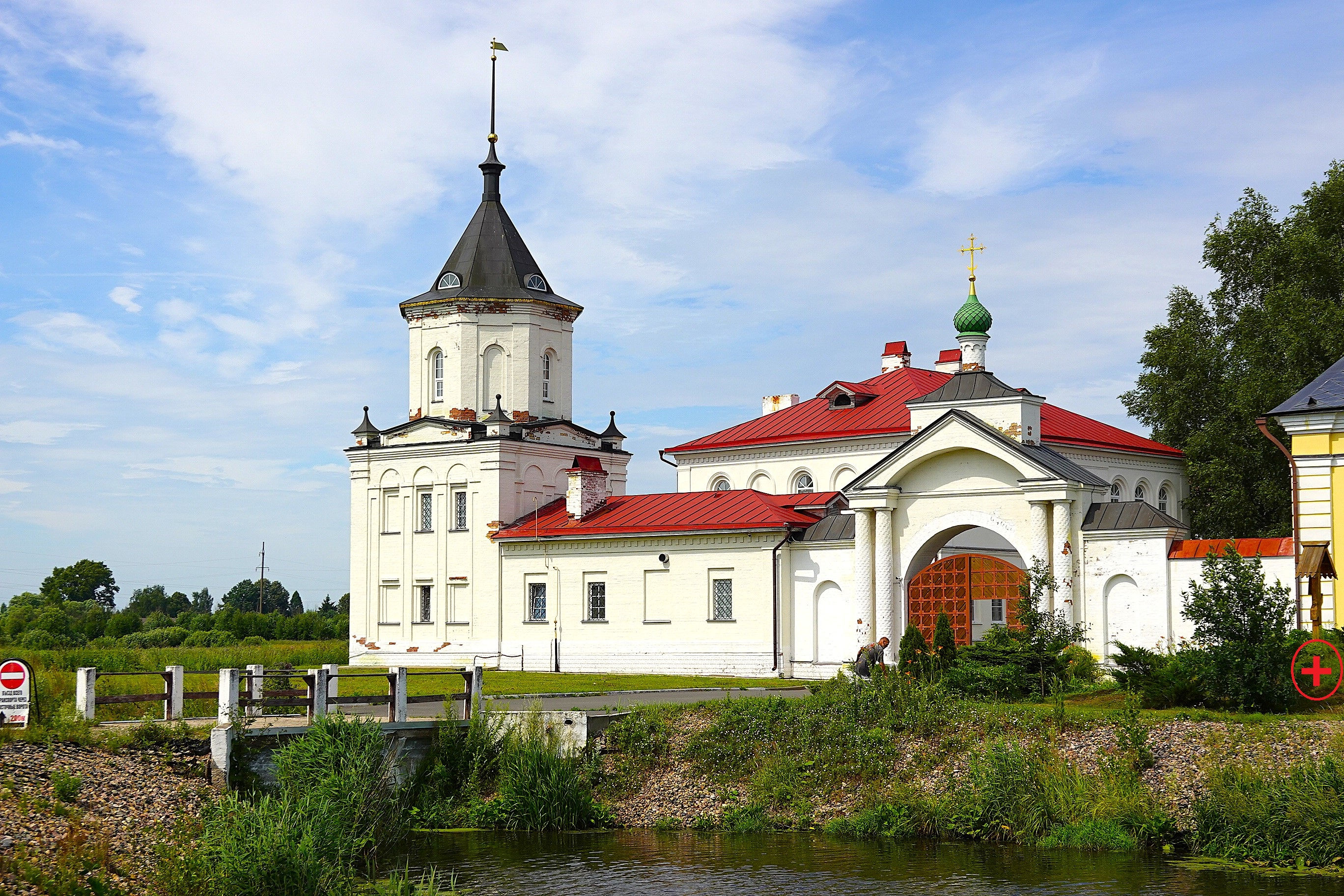 Ростов